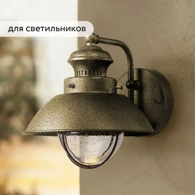 Краска Elcon Smith с молотковым эффектом до 150C 800г золото