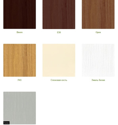 Стул МДК-341 Венге Рогожка серая Дуб 