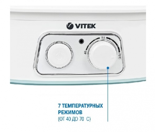 Сушилка для овощей и фруктов Vitek VT-5053 W