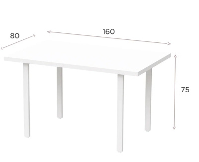 Стол Прага 160х80 белый металл белый 