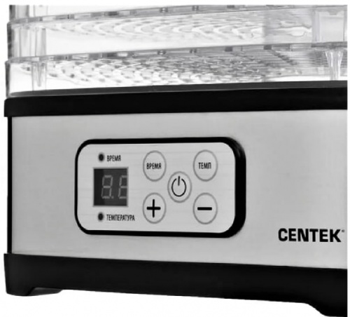 Сушилка для овощей и фруктов Centek CT-1650 хром