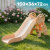 Горка Sundays Медвежонок YJL-0001 бежевый Горка Sundays Медвежонок YJL-0001 бежевый