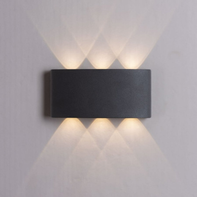Бра уличное Arte Lamp Bosto A3722AL-2BK