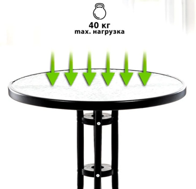 Стол садовый Green Glade 71101