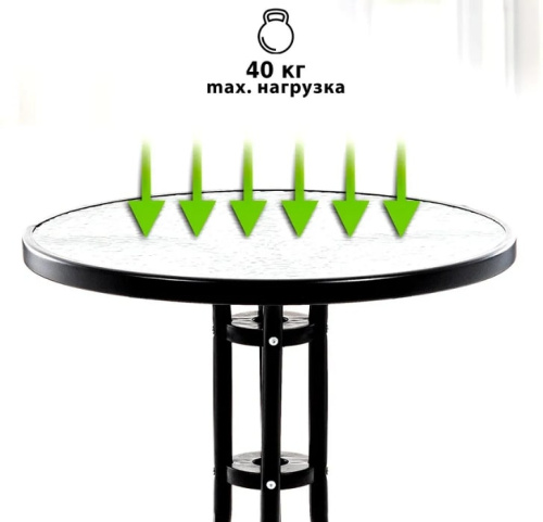 Стол садовый Green Glade 71101