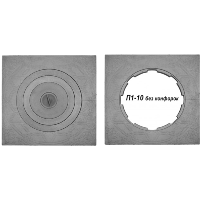 Плита 1-конфорочная П1-10 (Р) 700х700