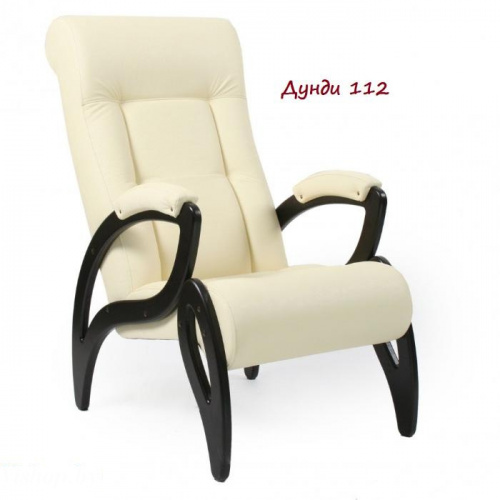Кресло для отдыха Модель 51 Дунди 112 