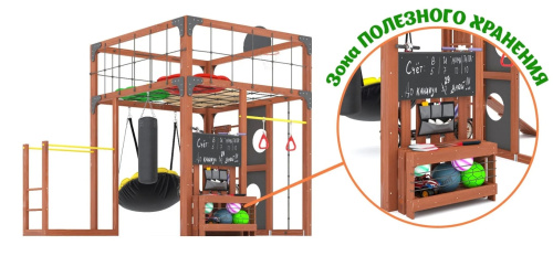 Детская площадка для дачи Савушка КУБ-1 Махагон с подушками