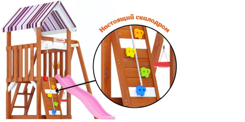 Детская площадка для дачи Савушка TooSun 15 розовый
