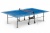 Теннисный стол Olympic Optima Outdoor blue