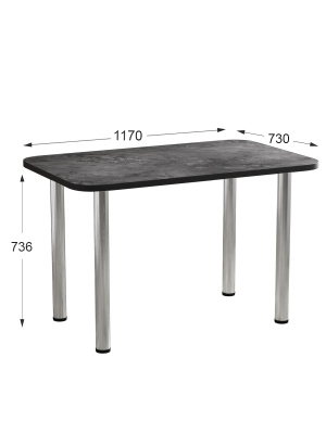 Стол обеденный СН-105.00 мрамор империал тёмный  