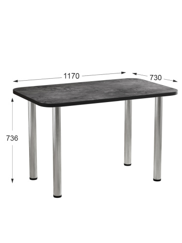Стол обеденный СН-105.00 мрамор империал тёмный  