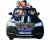 Детский электромобиль BMW Offroad Sundays BJS9088