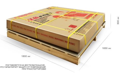 Теннисный стол Double Fish 235 синий