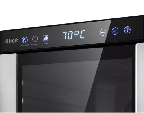 Сушильный шкаф для овощей и фруктов Kitfort KT-1916