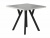 Стол обеденный SIGNAL MERLIN раскладной бетон черный 