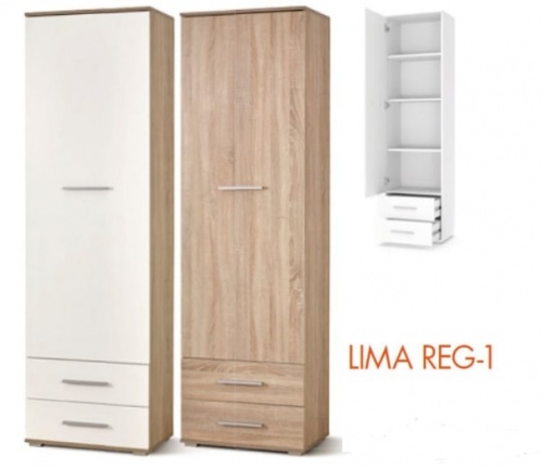 Стеллаж HALMAR LIMA REG1 