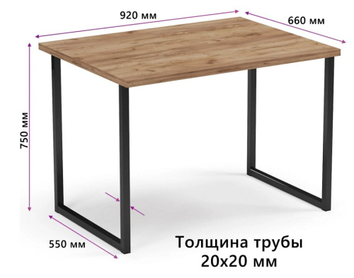 Письменный стол Mio Tesoro Bliss Lite дуб крафт золотой черный 
