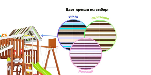 Детская площадка для дачи Савушка TooSun 9 салатовый