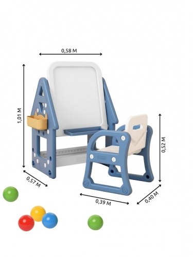 Доска для рисования+стульчик PS-061-B синий 
