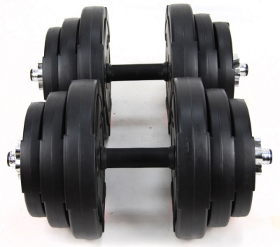 Гантели Atlas Sport Langhantel 2х18,7 кг (30 мм)
