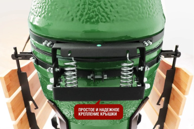 Керамический гриль-барбекю 18 дюймов зеленый