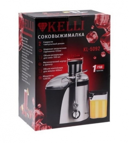 Соковыжималка Kelli KL-5092