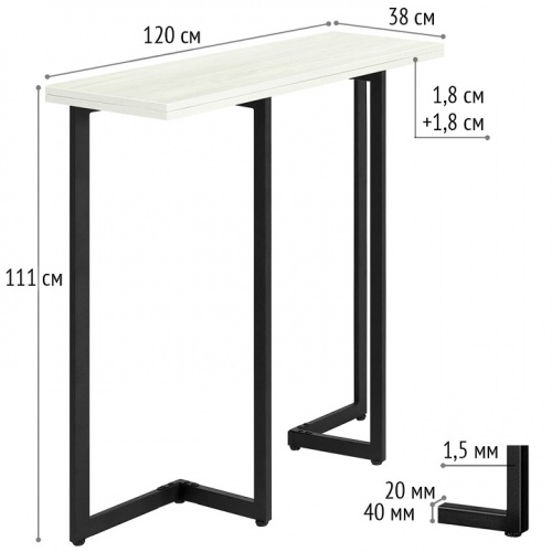 Стол барный Арлен 2 дуб белый металл графит 