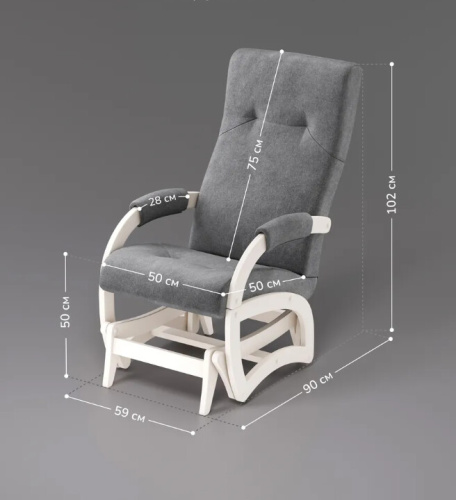 Кресло-маятник Leset Хельга слоновая кость Savana Plus Mouse