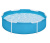 Бассейн каркасный Bestway 56283 My First Pool 152х38см