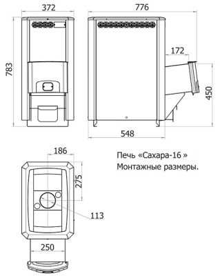 Печь для бани Теплодар Сахара 16 ЛК Профи