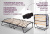 Кровать раскладная Симона Премиум с металлическими колесами