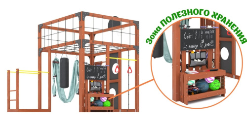Детская площадка для дачи Савушка КУБ-1 Махагон с гамаком