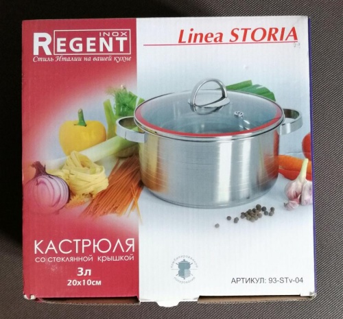 Кастрюля Regent Inox Storia vitro 93-STv-03