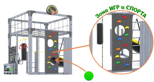 Детская площадка для дачи Савушка КУБ-1 Серый