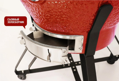 Керамический гриль-барбекю 24 дюйма CFG красный 61 см