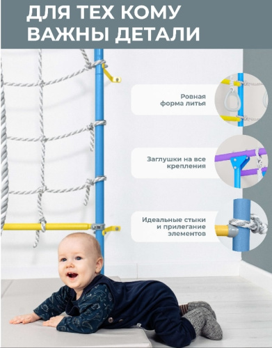 ДСК ROMANA S4 сиренево-голубой