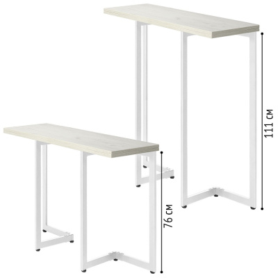 Стол-консоль Арлен 2 дуб белый металл белый 