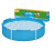 Бассейн каркасный Bestway 56283 My First Pool 152х38см
