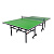 Всепогодный теннисный стол Central Sport Outdoor Attacker (green)