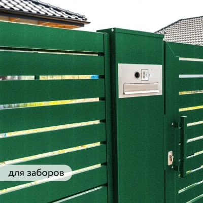 Краска Elcon Smith с молотковым эффектом до 150C 800г зеленый