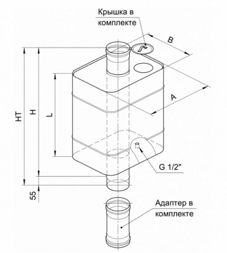 Бак Эльтон 73л прямоугольный на трубе Ф115 (AISI 201/1.0)