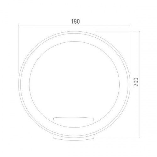 Бра уличное Elektrostandard 1710 Techno LED Ring серый