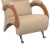 Кресло для отдыха Модель 9-Д Verona Vanilla орех 