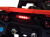 Электромобиль RS Qadro 4x4 красный