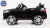 Детский электромобиль WINGO MERCEDES ML350 LUX (Лицензионная модель) Черный