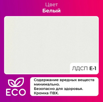Обеденный стол Mio Tesoro Tako Lite белый черный 