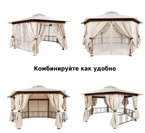 Тент садовый Green Glade 1150 2,5х2,5х2,5м