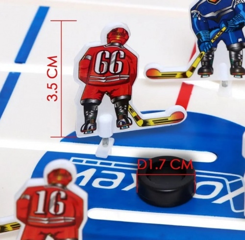 Настольный хоккей Sima-Land Матч 7878580