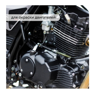 Эмаль Elcon Термостойкая 700C 520мл золото